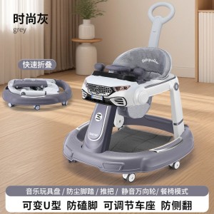 Babywalke婴儿学步车一岁宝宝推车7-18个月儿童玩具车