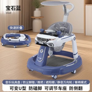 Babywalke婴儿学步车一岁宝宝推车7-18个月儿童玩具车