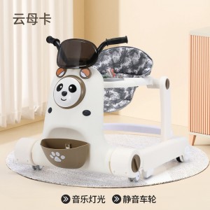 婴儿学步车男女宝宝多种功能防侧翻7-18月男女孩可坐可推儿童手