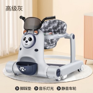 婴儿学步车男女宝宝多种功能防侧翻7-18月男女孩可坐可推儿童手