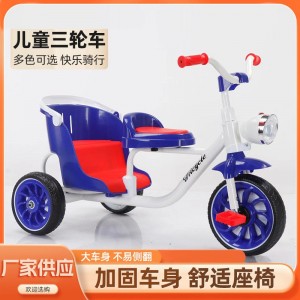 儿童三轮车脚踏车1-6岁小孩自行车 婴儿宝宝三轮童车骑行车