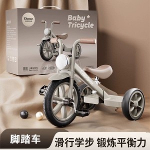 儿童三轮车脚踏车1一3-6岁宝宝多种功能滑行平衡自行车婴儿手推玩具