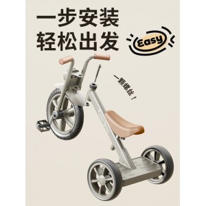 儿童三轮车脚踏车1一3-6岁宝宝多种功能滑行平衡自行车婴儿手推玩具
