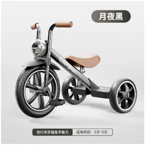 儿童三轮车脚踏车1一3-6岁宝宝多种功能滑行平衡自行车婴儿手推玩具