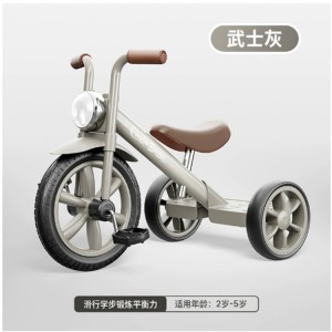 儿童三轮车脚踏车1一3-6岁宝宝多种功能滑行平衡自行车婴儿手推玩具