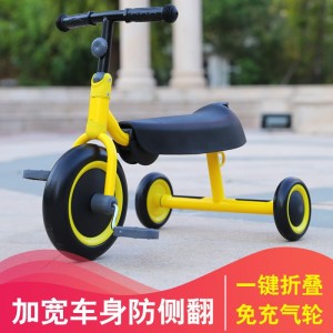 儿童滑行三轮车宝宝脚踏平衡车便携式可折叠宝宝溜溜车儿童平衡车