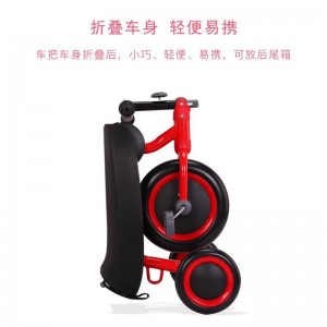 儿童滑行三轮车宝宝脚踏平衡车便携式可折叠宝宝溜溜车儿童平衡车