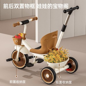 新款儿童三轮车脚踏车1-3-6岁遛娃大号婴儿手推车宝宝自行车