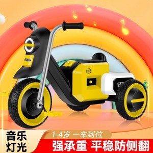 新款婴儿童滑行摩托车手推三轮车可坐男孩女孩宝宝玩具脚蹬遛娃车