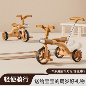 Children's bicycles, tricycles, can be pushed, ridden, multi-functional, three-wheeled