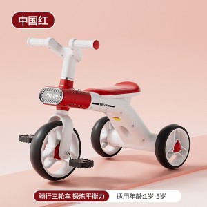 Children's bicycles, tricycles, can be pushed, ridden, multi-functional, three-wheeled