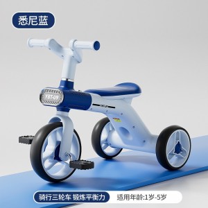 Children's bicycles, tricycles, can be pushed, ridden, multi-functional, three-wheeled