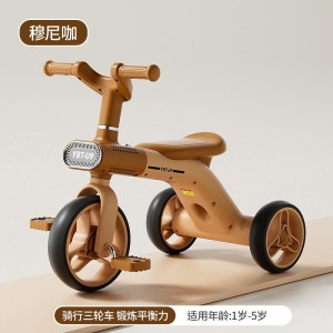 Children's bicycles, tricycles, can be pushed, ridden, multi-functional, three-wheeled