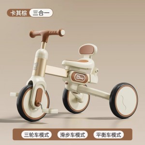 儿童多种功能三轮车1-5岁男女宝宝手推车脚踏车平衡车轻便遛娃神器