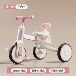 儿童多种功能三轮车1-5岁男女宝宝手推车脚踏车平衡车轻便遛娃神器