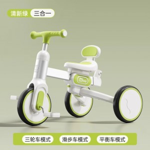 儿童多种功能三轮车1-5岁男女宝宝手推车脚踏车平衡车轻便遛娃神器