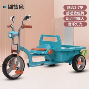 儿童三轮车带后斗大号车厢2-6岁男女宝宝脚踏车怀旧双人童车玩具