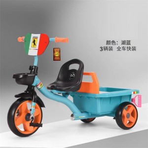 新款双人儿童三轮车宝宝脚踏车带车斗可载人三轮车1-3-6岁童车