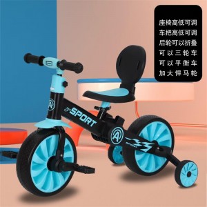 儿童三轮车脚踏车多种功能手推车宝宝平衡车滑行车三合一溜娃发厂家