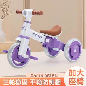 儿童三轮车脚踏车遛娃神器多种功能轻便自行车宝宝小孩平衡车