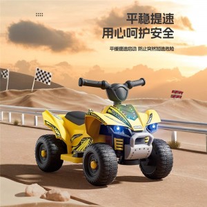 新款儿童沙滩车电动摩托四轮越野灯光音乐充电可坐人宝宝玩具童车