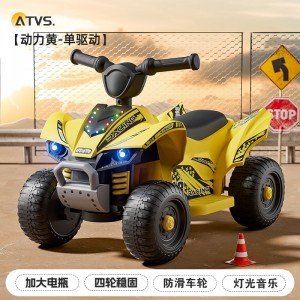 新款儿童沙滩车电动摩托四轮越野灯光音乐充电可坐人宝宝玩具童车