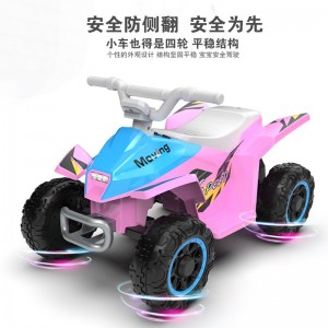 Children&#039;s electric car, four-wheel beach car with baby, toy car for boys and girls, can be used as a birthday gift, stroller