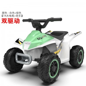 Children&#039;s electric car, four-wheel beach car with baby, toy car for boys and girls, can be used as a birthday gift, stroller