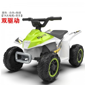 Children&#039;s electric car, four-wheel beach car with baby, toy car for boys and girls, can be used as a birthday gift, stroller