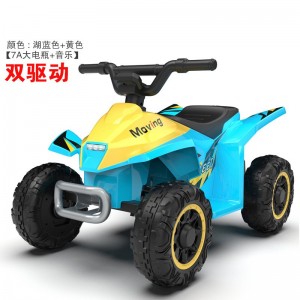 Children&#039;s electric car, four-wheel beach car with baby, toy car for boys and girls, can be used as a birthday gift, stroller