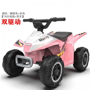 Children&#039;s electric car, four-wheel beach car with baby, toy car for boys and girls, can be used as a birthday gift, stroller