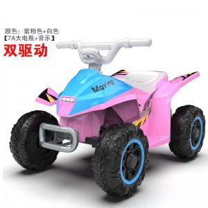 Children&#039;s electric car, four-wheel beach car with baby, toy car for boys and girls, can be used as a birthday gift, stroller