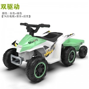 Children&#039;s electric car, four-wheel beach car with baby, toy car for boys and girls, can be used as a birthday gift, stroller