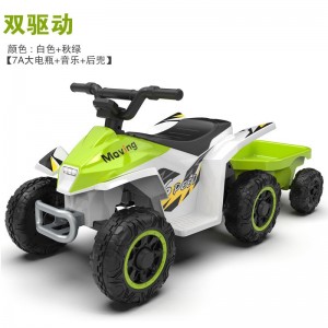 Children&#039;s electric car, four-wheel beach car with baby, toy car for boys and girls, can be used as a birthday gift, stroller