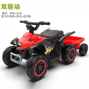 Children&#039;s electric car, four-wheel beach car with baby, toy car for boys and girls, can be used as a birthday gift, stroller