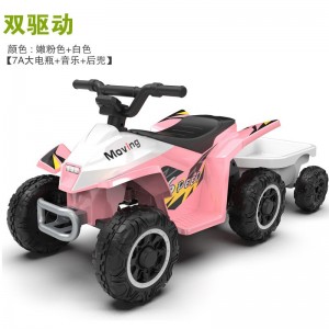 Children&#039;s electric car, four-wheel beach car with baby, toy car for boys and girls, can be used as a birthday gift, stroller