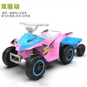 Children&#039;s electric car, four-wheel beach car with baby, toy car for boys and girls, can be used as a birthday gift, stroller