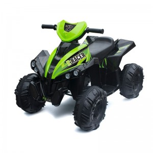 儿童遥控四轮沙滩车电动童车玩具车新款儿童电动沙滩车