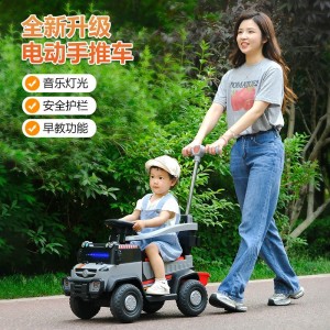 Children&#039;s electric car four-wheel remote control toy car can seat men, women, children, and babies push the stroller