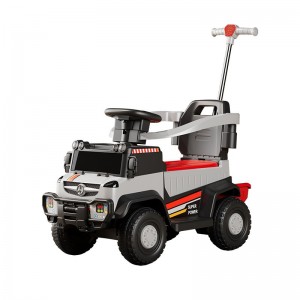 Children&#039;s electric car four-wheel remote control toy car can seat men, women, children, and babies push the stroller