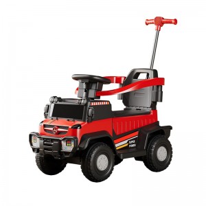 Children&#039;s electric car four-wheel remote control toy car can seat men, women, children, and babies push the stroller