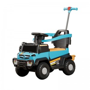 Children&#039;s electric car four-wheel remote control toy car can seat men, women, children, and babies push the stroller