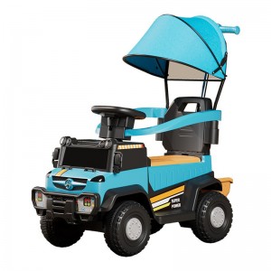Children&#039;s electric car four-wheel remote control toy car can seat men, women, children, and babies push the stroller