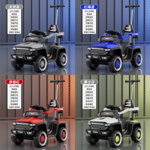 Children&#039;s electric car with fence, can be used as a stroller, dual-use, four-wheel charging, multi-function beach bike, can ride on a human toy car