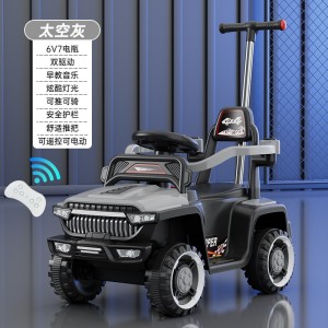 Children&#039;s electric car with fence, can be used as a stroller, dual-use, four-wheel charging, multi-function beach bike, can ride on a human toy car