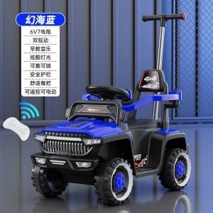 Children&#039;s electric car with fence, can be used as a stroller, dual-use, four-wheel charging, multi-function beach bike, can ride on a human toy car