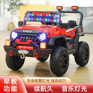 电动汽车小孩可坐大人四驱越野车宝宝亲子车玩具车亲子玩