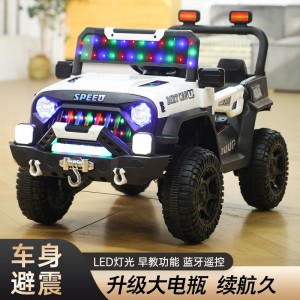 电动汽车小孩可坐大人四驱越野车宝宝亲子车玩具车亲子玩