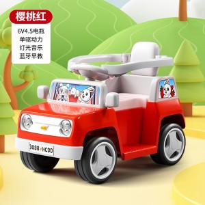 婴儿童电动车四轮汽车带围栏遥控玩具车可坐人手推车小孩充电童车