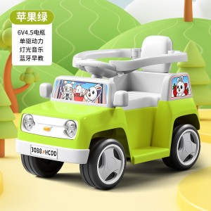 婴儿童电动车四轮汽车带围栏遥控玩具车可坐人手推车小孩充电童车